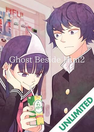 Ghost Beside Him #2